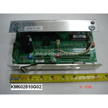 KM602810G02 KONE LIFT DOOR BOARDOR